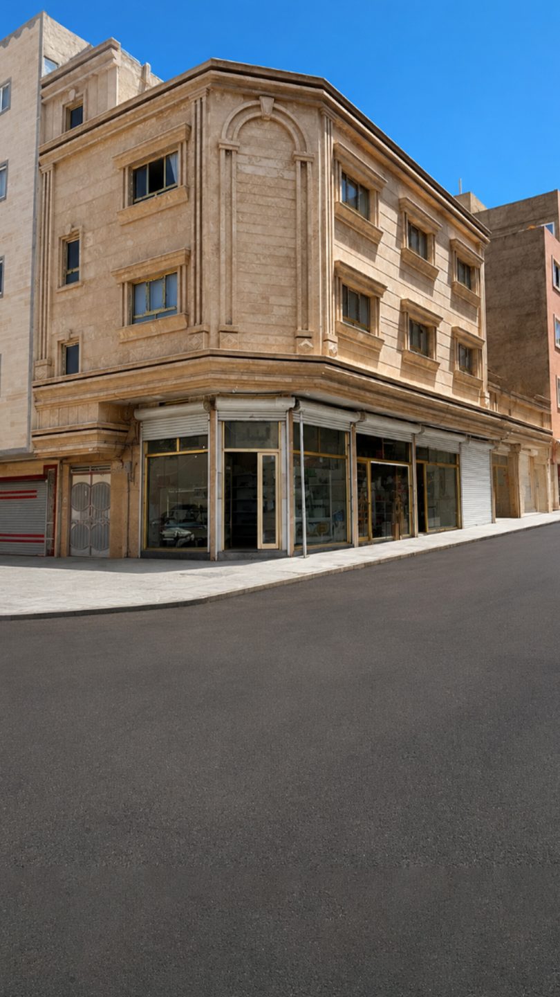 مجتمع خدماتی و تجاری